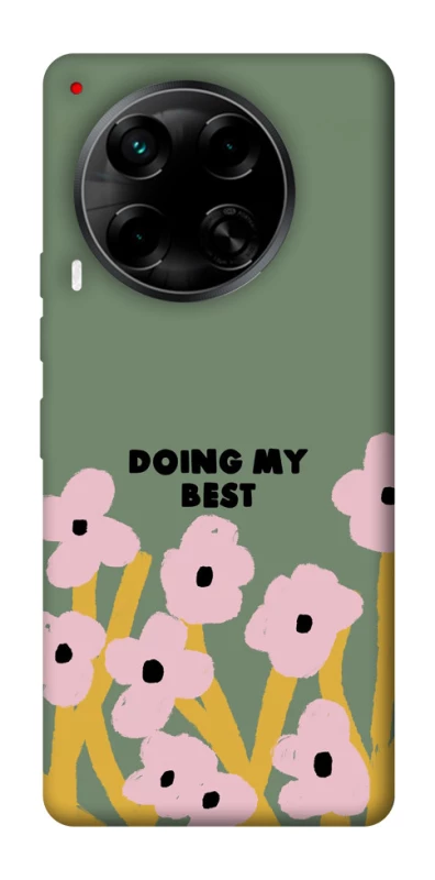 Чехол на TECNO Camon 30 (CL6) Doing my best фото 1 из 1