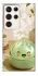 Чехол на Samsung Galaxy S23 Ultra Dumpling ver.3 фото 1 из 1