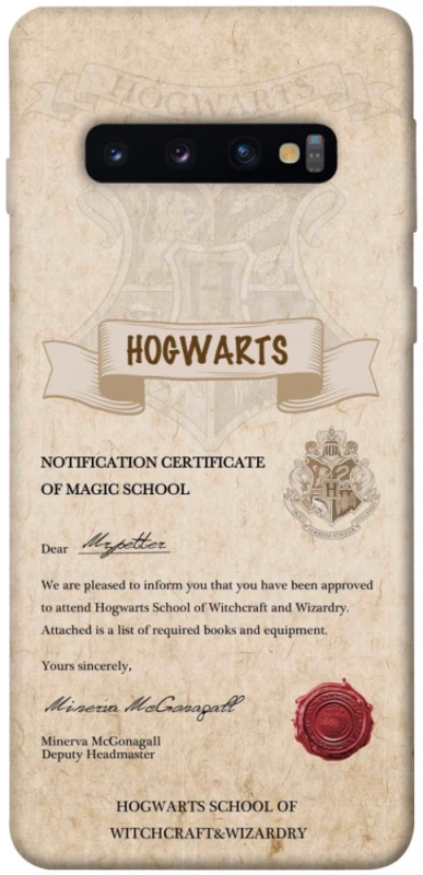 Чехол на Samsung Galaxy S10 The Hogwarts acceptance letter фото 1 из 1