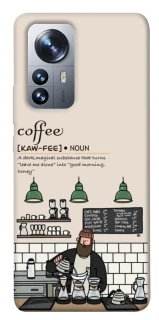 Чохол на Xiaomi 12 / 12X Kaw-fee фото 1 з 1