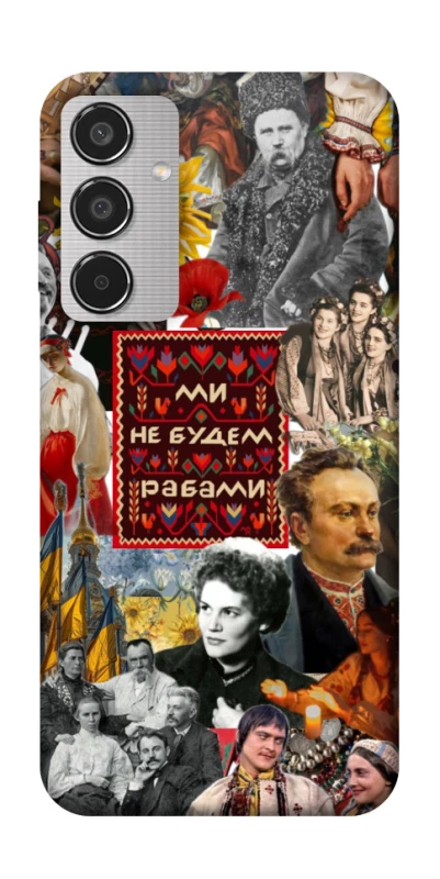 Чехол на Samsung Galaxy M35 Ukraine style ver.9 фото 1 из 1