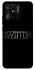 Чохол на Xiaomi Redmi 10C Led Zeppelin logo фото 1 з 1