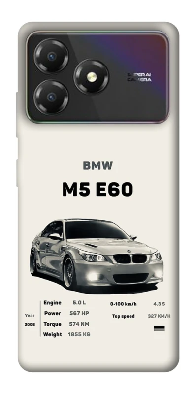 Чохол на ZTE Blade A36 BMW M5 E60 фото 1 з 1