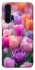 Чохол на Huawei Honor 20 Pro Тюльпанове поле фото 1 з 1