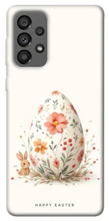 Чохол на Samsung Galaxy A73 5G Easter ver.3 фото 1 з 1