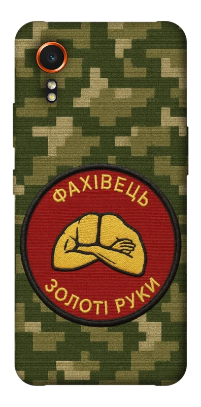 Чохол на Samsung Galaxy Xcover7 Фахівець фото 1 з 1