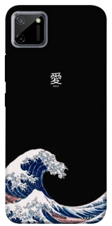 Чехол на Realme C11 Japa wave фото 1 из 1