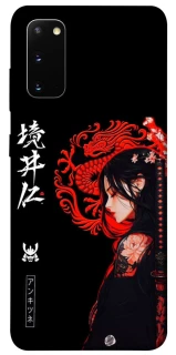 Чохол на Samsung Galaxy S20 Red Dragon фото 1 з 1