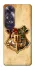 Чехол на Oppo A60 Harry Potter mood v1 фото 1 из 1