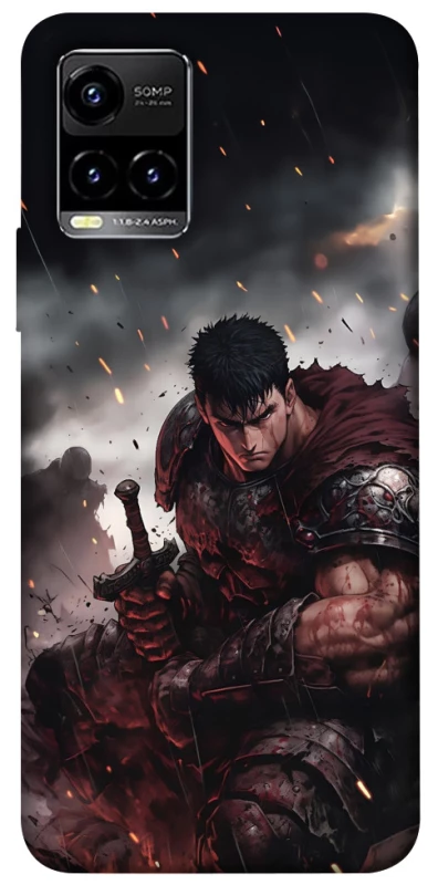 Чехол на Vivo Y21 / Y33s Guts фото 1 из 1