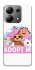 Чехол на Xiaomi Redmi Note 13 4G Adopt Me Pets Logo фото 1 из 1