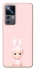 Чохол на Xiaomi 12T / 12T Pro Sakura Bunny Solo фото 1 з 1