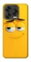 Чехол на ZTE Blade V70 Design smile фото 2 из 2