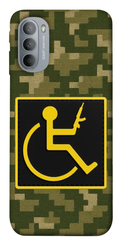 Чохол на Motorola Moto G31 Strongman фото 1 з 1