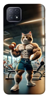 Чохол на Oppo A73 Кіт качок фото 1 з 1