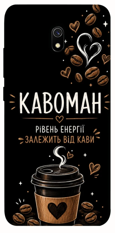 Чехол на Xiaomi Redmi 8a Кавоман фото 1 из 1