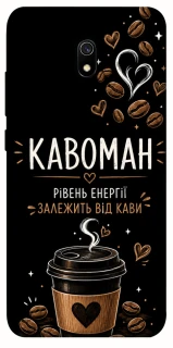 Чехол на Xiaomi Redmi 8a Кавоман фото 1 из 1
