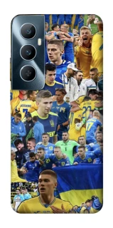 Чехол на Realme C65 4G UA-Football ver.6 фото 1 из 1