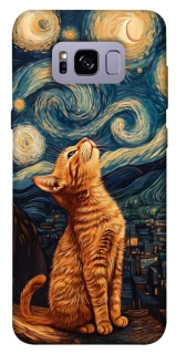Чохол на Samsung G955 Galaxy S8 Plus van gogh cat фото 1 з 1