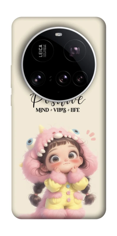 Чохол на Xiaomi 15 Ultra Positive фото 1 з 1