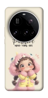 Чехол на Xiaomi 15 Ultra Positive фото 1 из 1