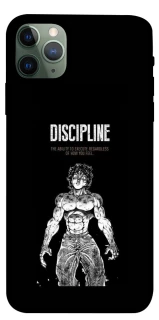Чехол на Apple iPhone 11 Pro Max (6.5") Discipline фото 1 из 1