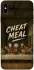 Чехол на Apple iPhone XS Max (6.5") Cheat Meal фото 1 из 1