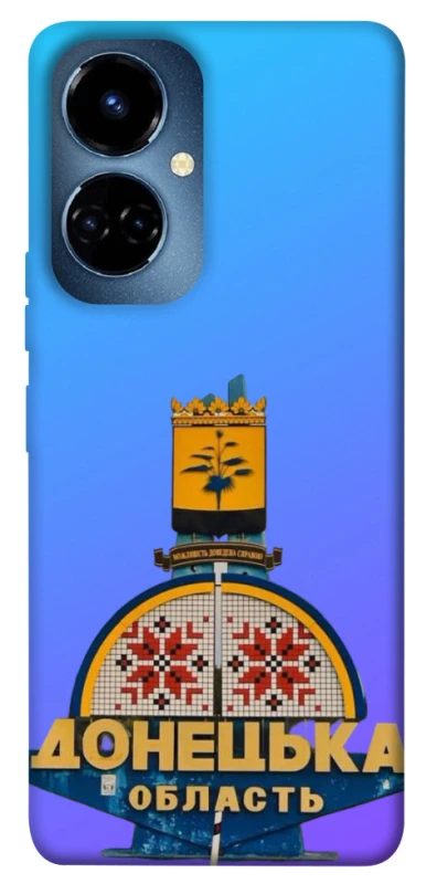 Чохол на TECNO Camon 19 Донбас фото 1 з 1