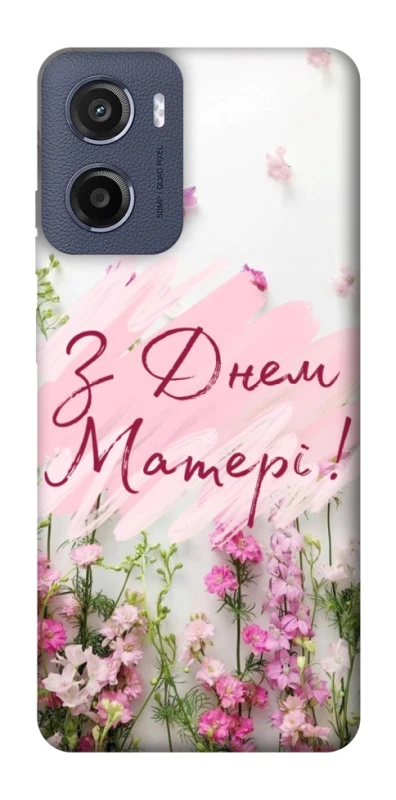 Чехол на Motorola Moto G05 Mother's Day ver.3 фото 1 из 1