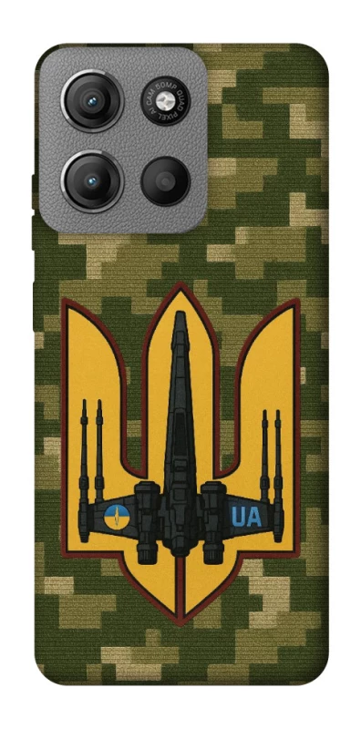 Чохол на Motorola Moto G15 Power ВВС фото 1 з 1