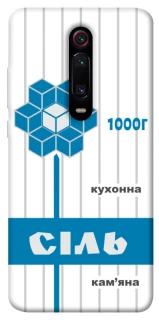 Чехол на Xiaomi Redmi K20 / K20 Pro / Mi9T / Mi9T Pro Соль фото 1 из 1