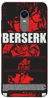 Чехол на Xiaomi Redmi 5 Plus / Redmi Note 5 (Single Camera) Berserk poster фото 1 из 1