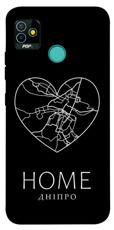 Чехол на TECNO POP 5 Дніпро Home фото 1 из 1