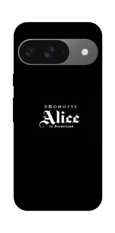 Чохол на Google Pixel 10 Alice in Borderland ver.7 фото 1 з 1