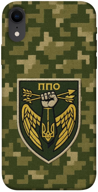 Чехол на Apple iPhone XR (6.1") ПВО фото 1 из 1