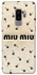 Чохол на Samsung Galaxy S9+ Miu Miu фото 1 з 1