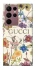Чохол на Samsung Galaxy S22 Ultra Gucci ver.8 фото 1 з 1
