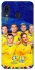 Чехол на Samsung Galaxy A20 / A30 Сбоная Украины v2 фото 1 из 1