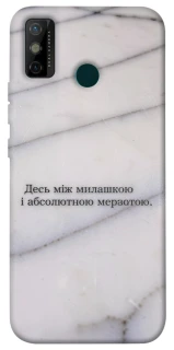 Чохол на TECNO Spark 6 Go Милашка фото 1 з 1