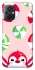Чохол на Xiaomi Poco M5 Adopt Me Peppermint Penguin фото 1 з 1