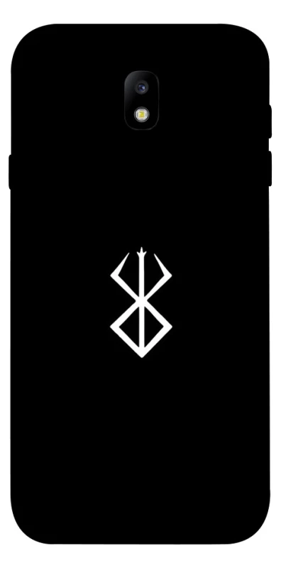 Чохол на Samsung J730 Galaxy J7 (2017) Мітка Берсерка фото 1 з 1