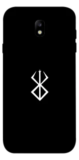 Чохол на Samsung J730 Galaxy J7 (2017) Мітка Берсерка фото 1 з 1