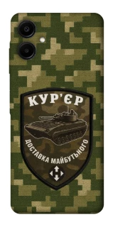 Чехол на Samsung Galaxy A06 Курьер фото 1 из 1