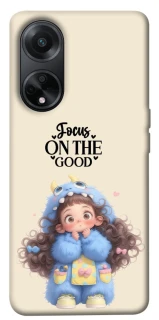 Чохол на Oppo A98 Focus on the Good фото 1 з 1