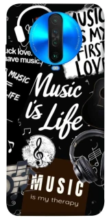 Чохол на Xiaomi Poco X2 Music is Life фото 1 з 1