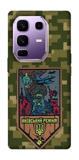 Чехол на Infinix Note 50 Pro+ Киевский режим фото 1 из 1