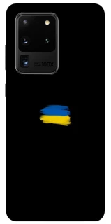 Чехол на Samsung Galaxy S20 Ultra Флаг красками фото 1 из 1