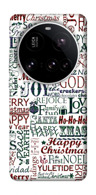Чохол на Xiaomi 15 Ultra Christmas mood ver.3 фото 1 з 1