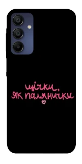 Чехол на Samsung Galaxy A15 4G/5G Щічки, як палянички фото 1 из 1