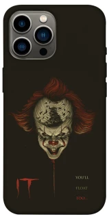 Чехол на Apple iPhone 13 Pro Max (6.7") Оно v2 фото 1 из 1